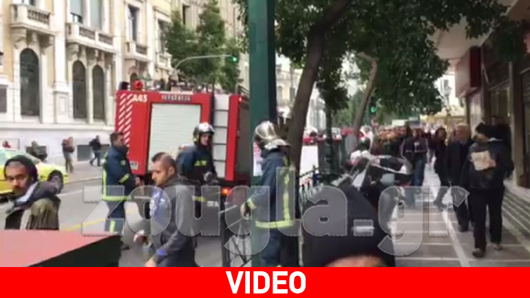 Κάλεσαν την Πυροσβεστική να σβήσει… μαγκάλι έξω από το Υπουργείο Εργασίας