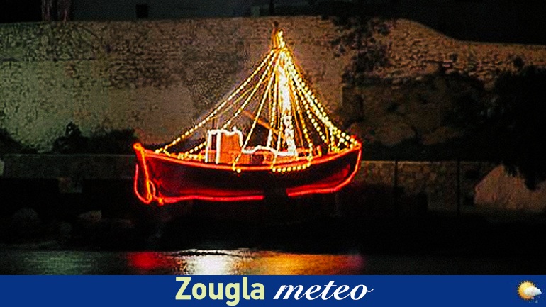 Ο καιρός σήμερα Ο καιρός σήμερα