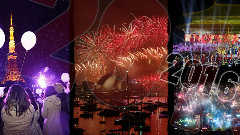 Ο πλανήτης υποδέχθηκε το 2016