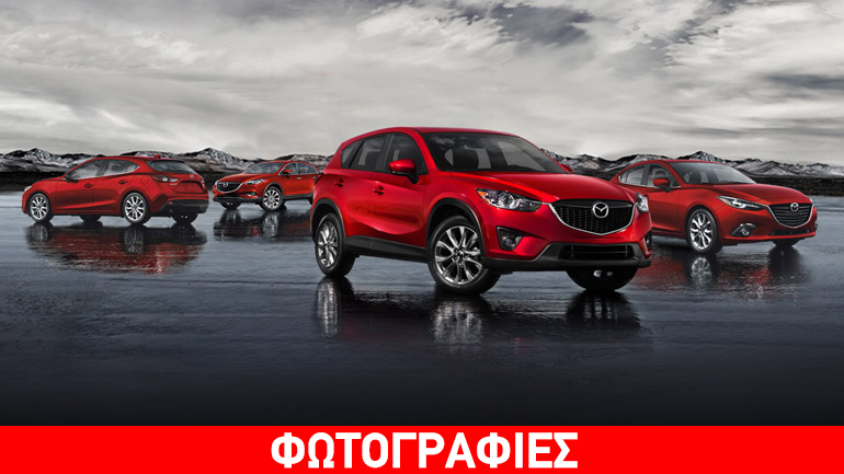 Στον δρόμο της επιτυχίας η Mazda