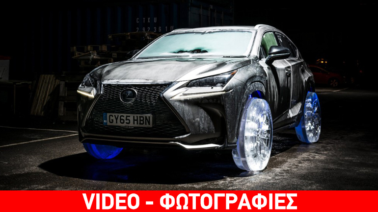 Πάγωσαν οι τροχοί του Lexus NX!