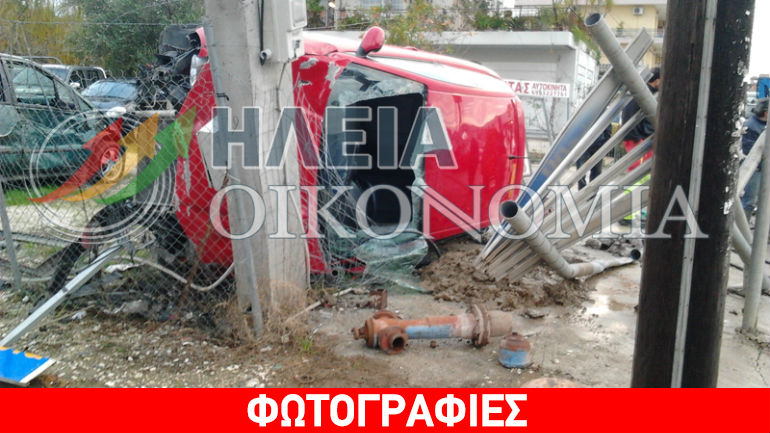 Πύργος: Τροχαίο ατύχημα άφησε την πόλη χωρίς νερό