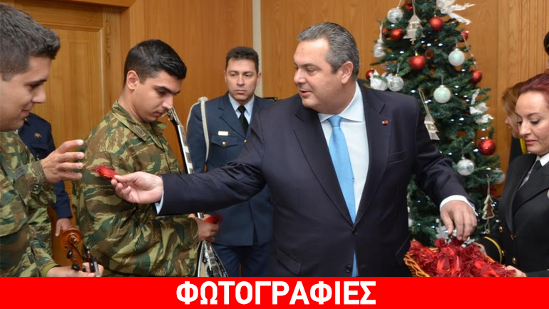 Tα έψαλαν στον Καμμένο