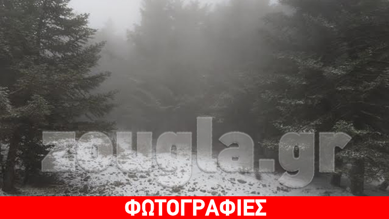 Χιόνια και στον Αίνο Κεφαλονιάς