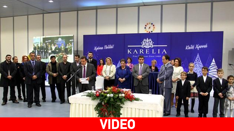 Καρέλιας: Πάνω από 3 εκατ. ευρώ οι παροχές στους εργαζομενους