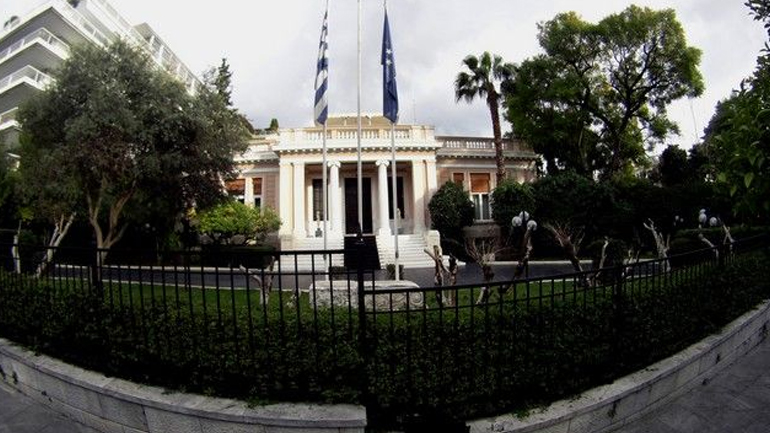 Μαξίμου: Αυτοί που διεκδικούν τα αναδρομικά είναι πρώην βουλευτές της ΝΔ και του ΠΑΣΟΚ