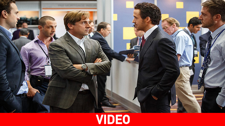 Προσεχώς:The Big Short