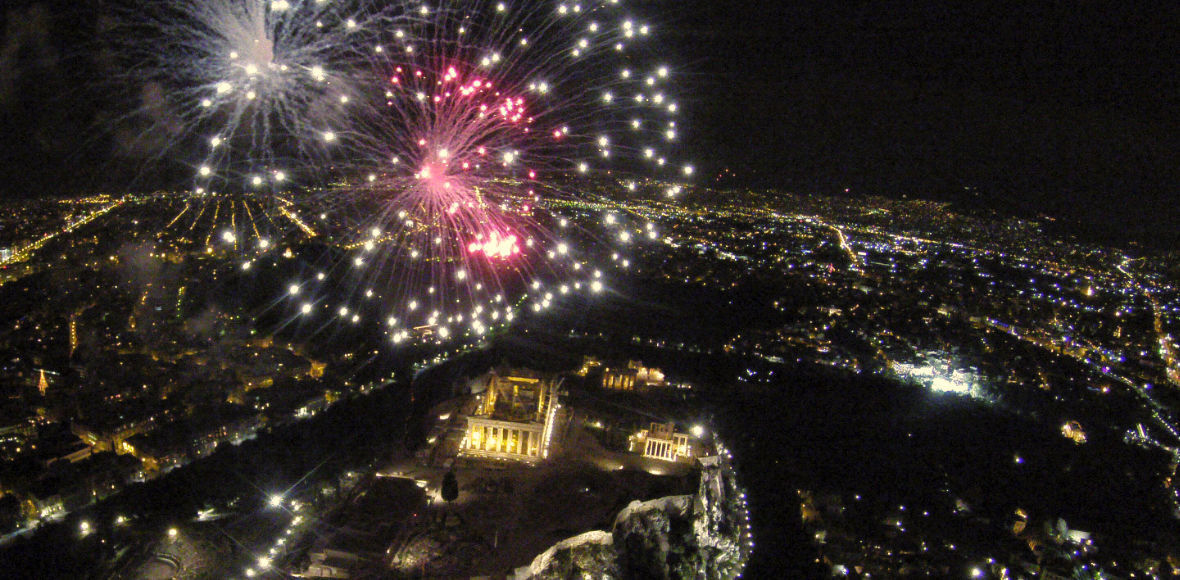 Υπερθέαμα στην Ακρόπολη