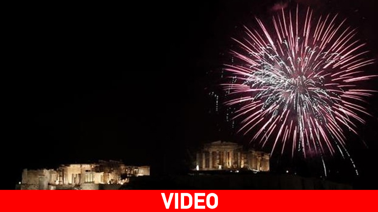 Eορταστικές εκδηλώσεις στην Αθήνα για το νέο έτος