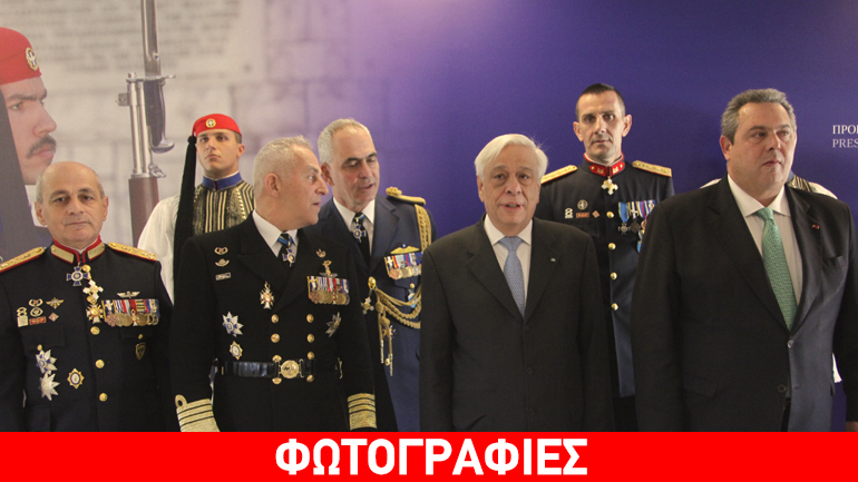 Παυλόπουλος: Έκοψε την πρωτοχρονιάτικη πίτα της Προεδρικής Φρουράς