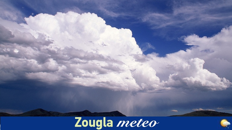 Ο καιρός σήμερα