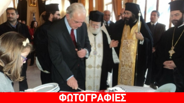 Την πρωτοχρονιάτικη πίτα του έκοψε ο Δήμος Ηρακλείου