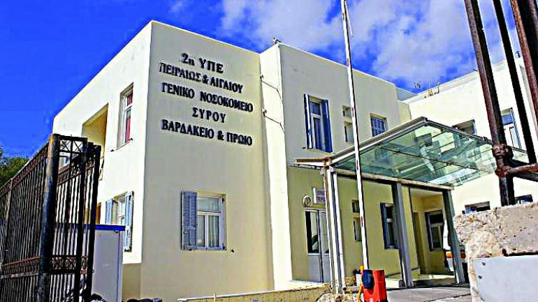 Σύρος: Κοριτσάκι το πρώτο μωρό του 2016