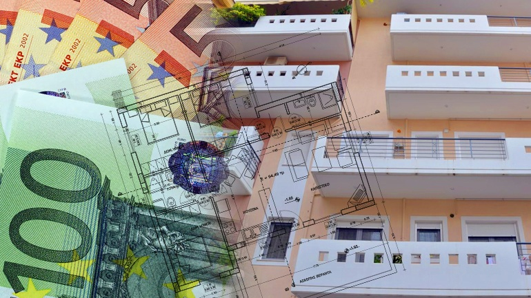 Νέες αντικειμενικές αξίες ανακοινώνει το Υπουργείο Οικονομικών