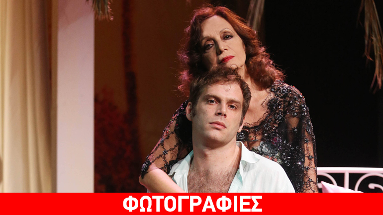 «Το γλυκό πουλί της νιότης», του Tenesse Williams στο Θέατρο «Άλμα»