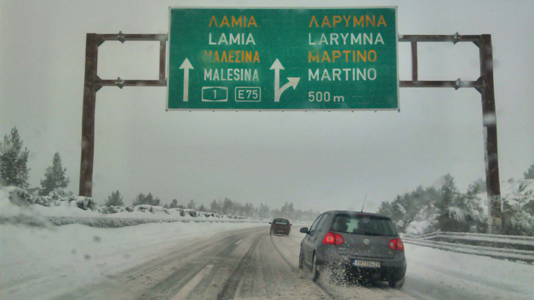 Παραμένει ο παγετός, πού χρειάζονται αλυσίδες