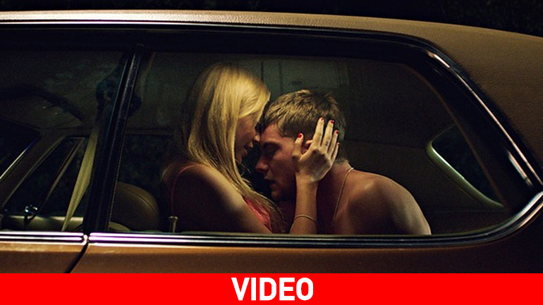 Σε Ακολουθεί