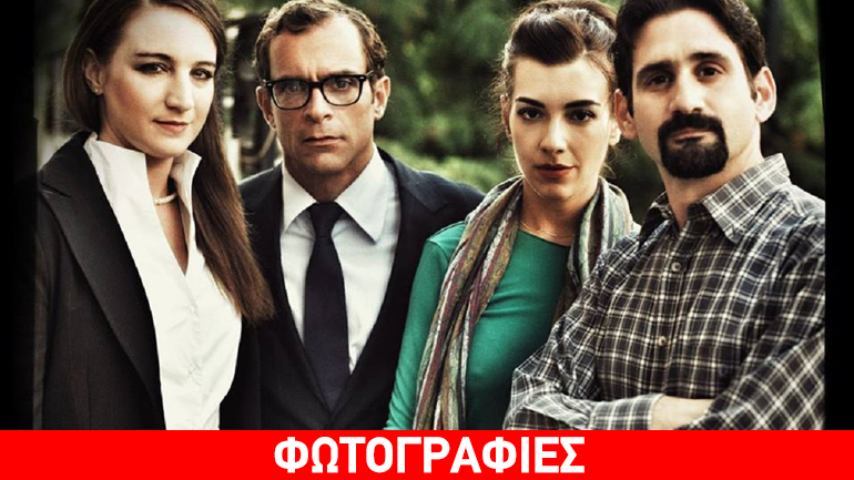 «Ο Θεός της Σφαγής»της Γιασμίνα Ρεζά στο θέατρο «Αθηνών»