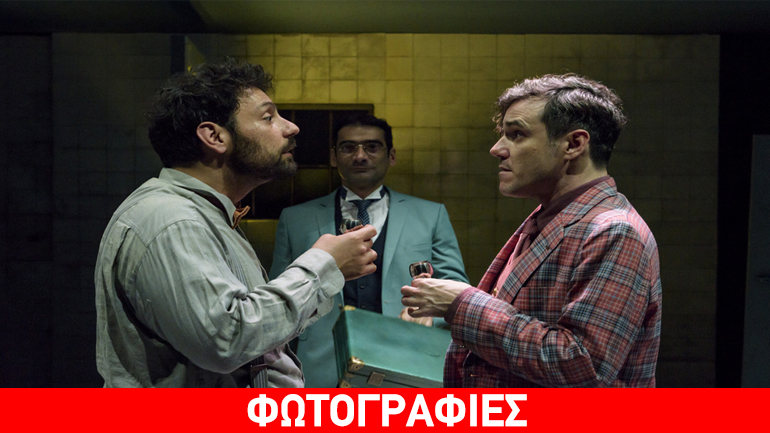 «Θάλαμος αρ. 6» του Τσέχωφ στο «Θέατρο της «Οδού Κεφαλληνίας»