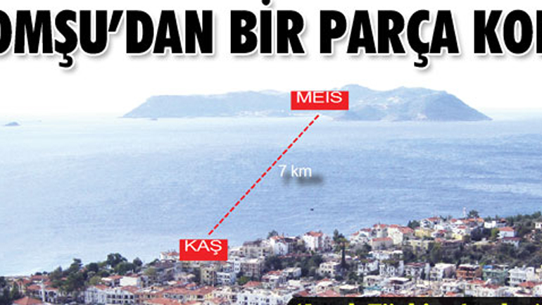 Toυρκικά ΜΜΕ δημοσιεύουν εικόνες που δείχνουν τον νησί να απέχει μόλις 7 χιλιόμετρα από τις τουρκικές ακτές