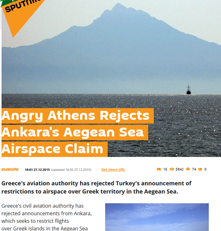 To ρωσικό πρακτορείο Sputnik για την αντίδραση της Αθήνας