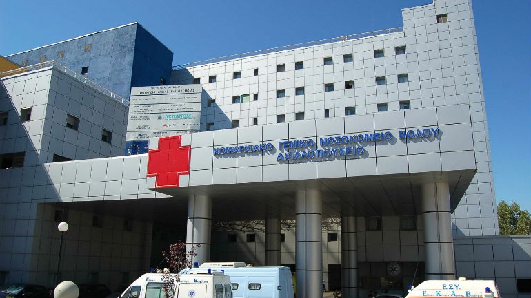 Βόλος: Αρνητική στη μηνιγγίτιδα η 14χρονη αθλήτρια