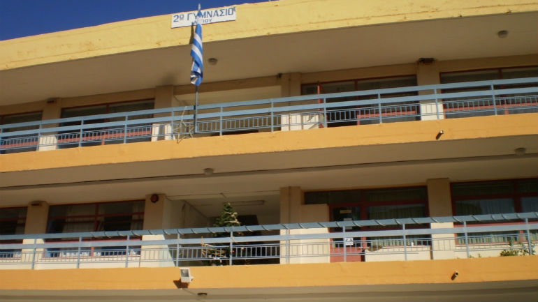 Αίγιο: «Πέθαναν» συμμαθητή τους για να τρομάξουν τους καθηγητές