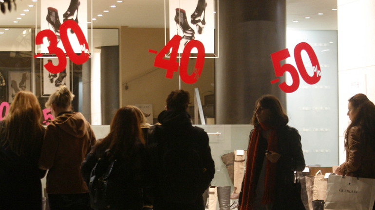 Πότε ξεκινούν επισήμως οι εκπτώσεις