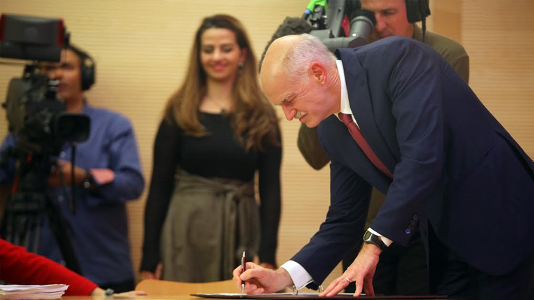 H επέτειος του Κινήματος