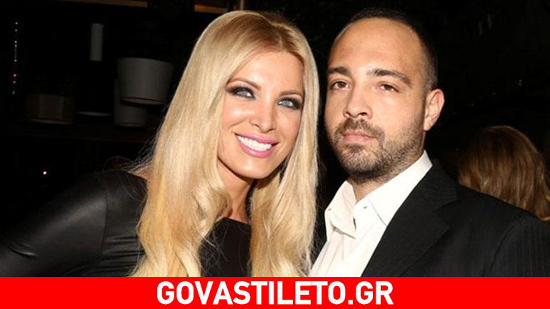 Κατερίνα Καινούργιου: Απαντά ξεκάθαρα αν είναι και πάλι μαζί με τον Σταθοκωστόπουλο