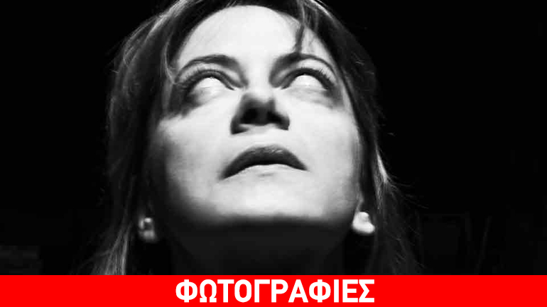 «Σαλώμη» του Όσκαρ Γουάιλντ