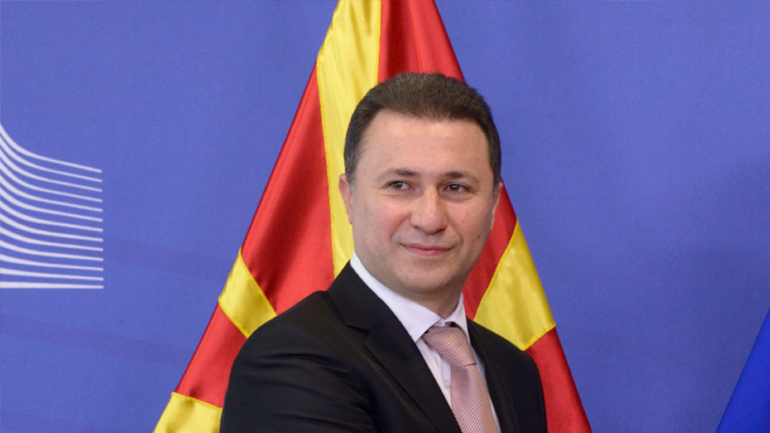 Παραίτηση Γκρούεφσκι και υπηρεσιακή κυβέρνηση