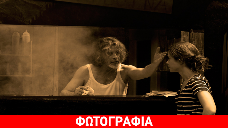 «Άγριος Σπόρος» του Γιάννη Τσίρου, στο θέατρο «Επί Κολωνώ»