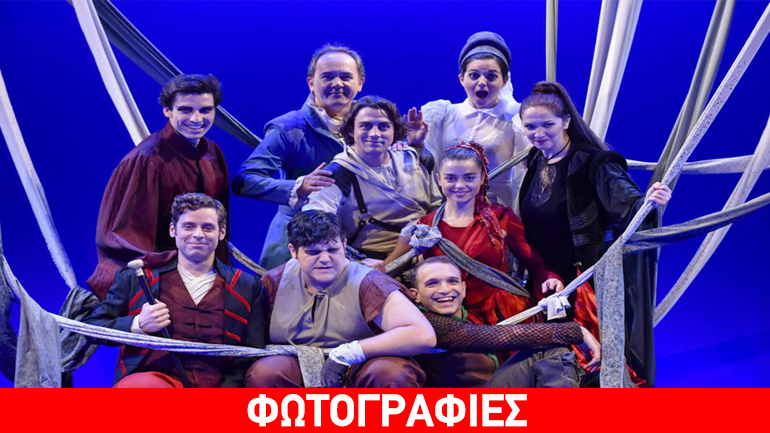 «Η πέτρα του Βορρά» στο θέατρο «Αλίκη»