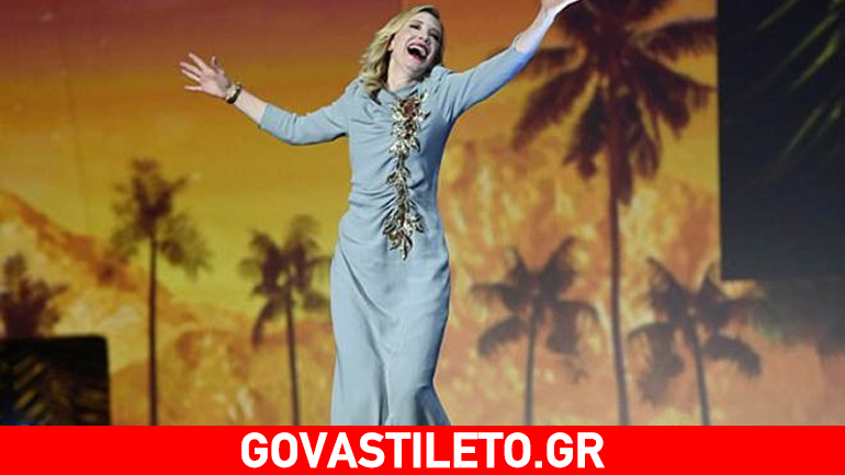 Cate Blanchett: Χορεύοντας παρέλαβε το βραβείο της για την ταινία «Κάρολ»