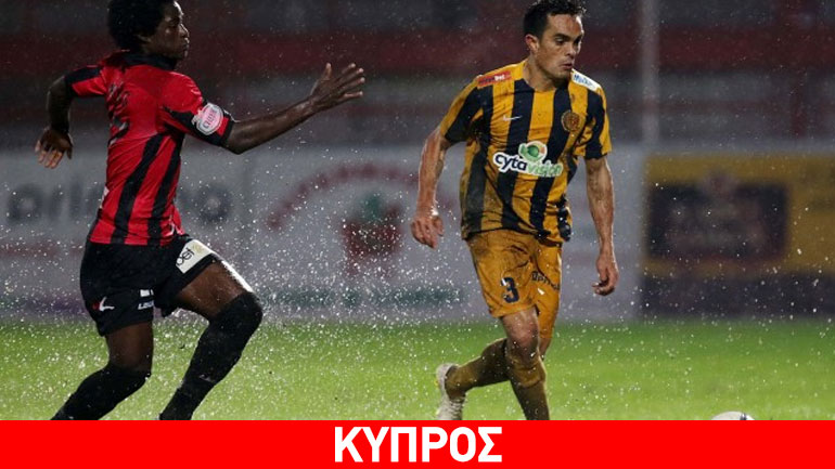 Κύπρος: «Τρίποντο» με την… υπογραφή Κεϊτά για τον Ερμή