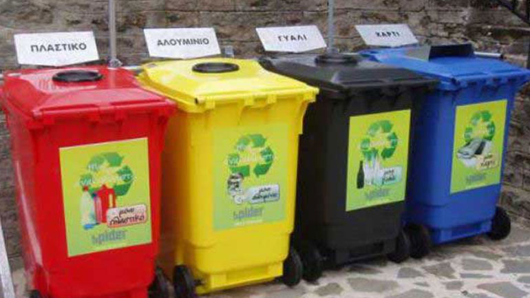 Από τους διπλούς στους …τετραπλούς κάδους απορριμμάτων τα Τρίκαλα