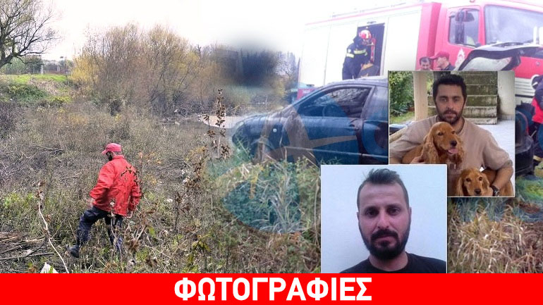 Τραγωδία στο Μεσολόγγι