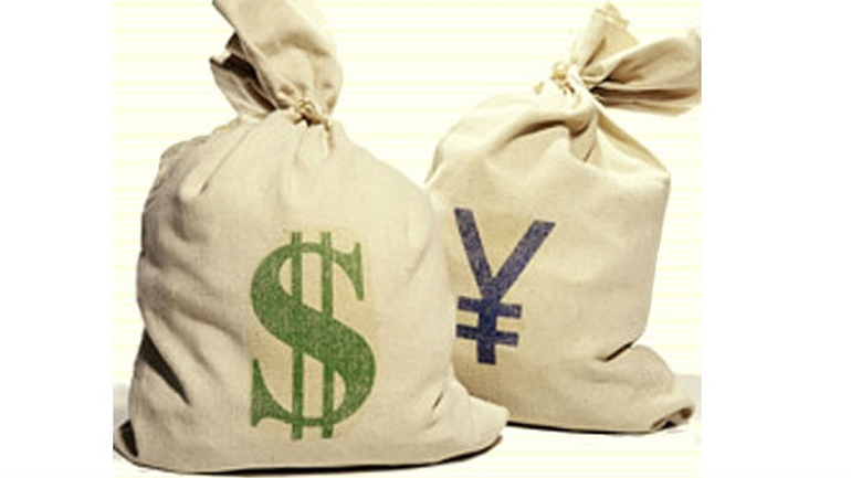 Aντιμέτωπος με δίκη ο πρώην δήμαρχος Νιγρίτας για «μαύρη τρύπα» 450.000 ευρώ