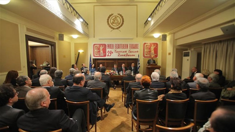 Αντιρρήσεις της Ένωσης Εισαγγελέων για τη νομιμοποίηση των λιστών φοροδιαφυγής