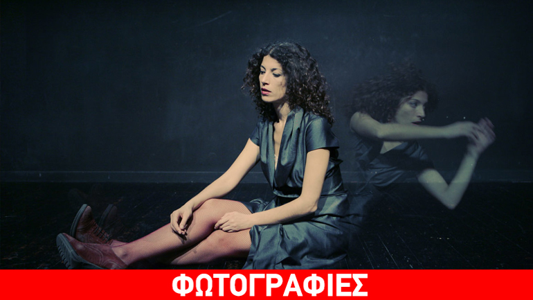 Η Ρόζα μονολογεί στο θέατρο 104