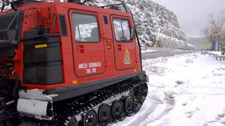 Λάρισα: Εγκλωβίστηκαν άντρας με έγκυο γυναίκα και μικρό παιδί