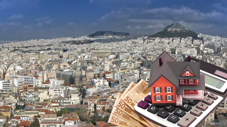 Έρχονται οι νέες αντικειμενικές