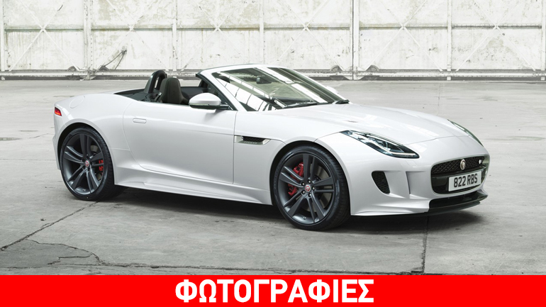 Η επιτομή της κομψότητας