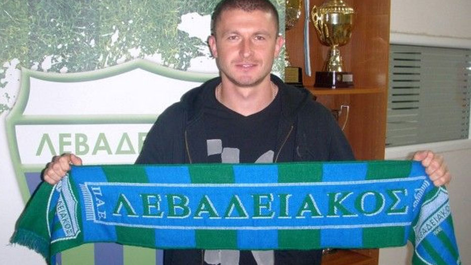 Ανακοίνωσε Τσουρίκοφ ο Λεβαδειακός