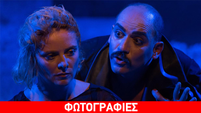 Τελευταίες παραστάσεις για τη «Σαλώμη» του Οscar Wilde/Θέατρο της Οδού Κυκλάδων