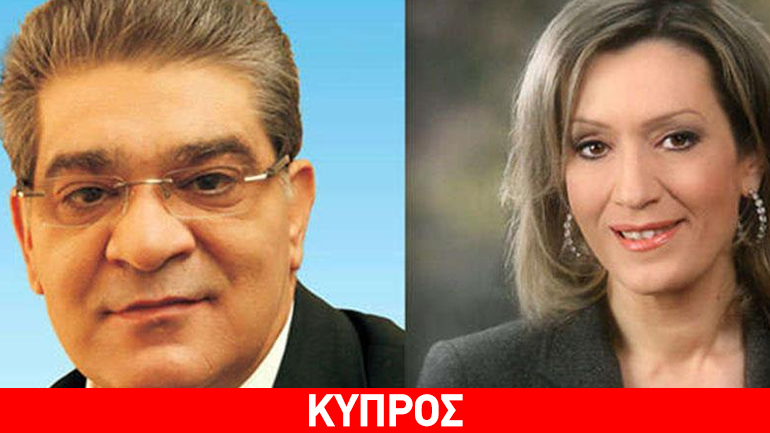 Σκηνές ροκ στην κυπριακή Βουλή: «Γαλλικά» και άσεμνες πράξεις μεταξύ βουλευτών