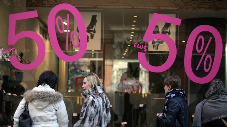 Διευκρινίσεις ΕΣΕΕ για τις χειμερινές εκπτώσεις