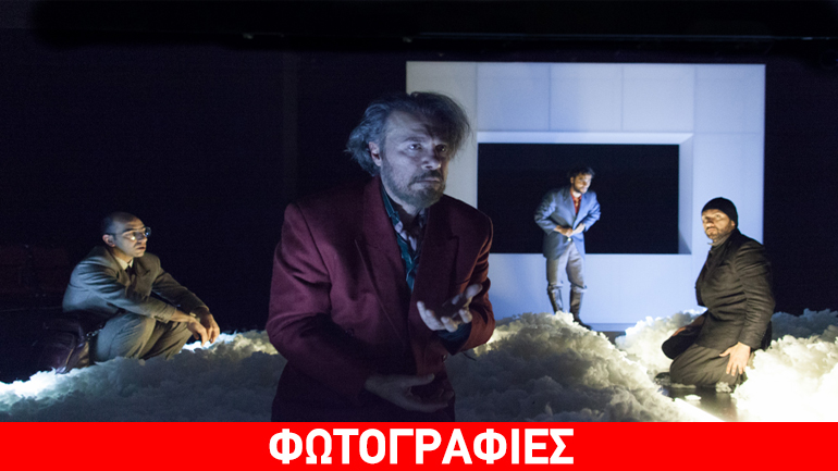 Επιπλέον παραστάσεις για τους «Αδερφούς Καραμάζοφ» στο «Υπόγειο» του θεάτρου Τέχνης