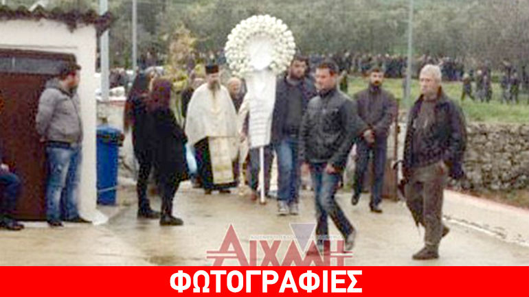 Ράγισαν καρδιές στις κηδείες των δύο φίλων από το Μεσολόγγι